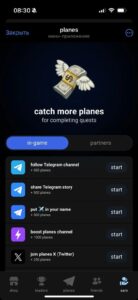 planes 4