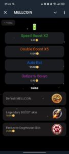 MELLCOIN 3