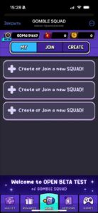 GOMBLE SQUAD 2