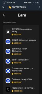 👋 BIXTAPCLICK 3