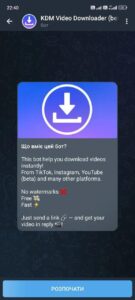 KDM Video Downloader • beta 6