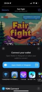 Fair Fight 1