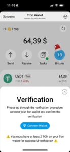 Tron Wallet 3