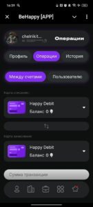 BeHappy [APP] 2
