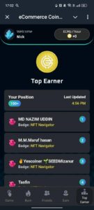 eCommerce Coin (ECM) 4