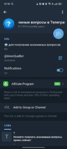 @anonquebot 3
