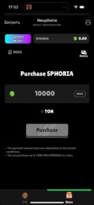 Neuphoria 4