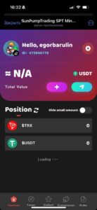 SunPumpTrading — SPT 4