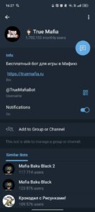 🤵🏻 True Mafia 3