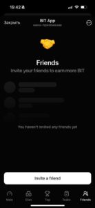 BIT App 4