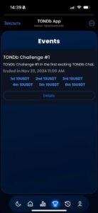 TONDb App 1