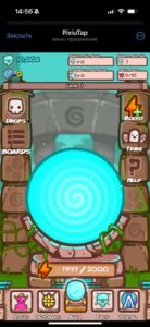 PixiuTap 4