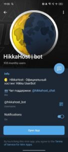 HikkaHost | bot 3
