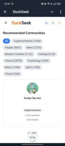 DuckSeek 4