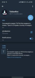 TokkerBot 3
