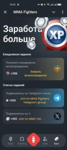 MMA Fighters 5
