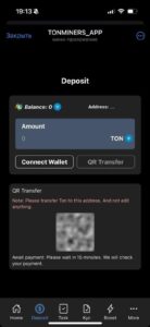 SEI BEAR APP 3