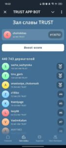 TRUST APP BOT 2