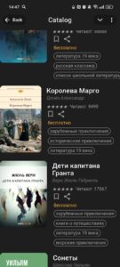BookRa Library 2
