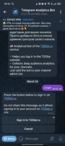 Telegram Analytics Bot 2