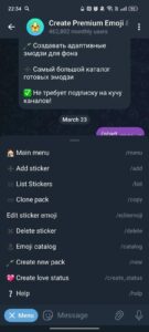 Создать эмодзи премиум @tgemodzibot 3