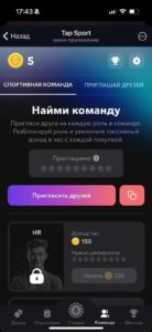 Tap Sport 1