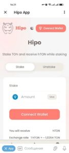 Hipo 4