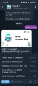 Migrebot 3