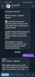 Cookie, dietary bot 1