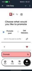 Like Easy 4