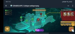 🤖 GRABSCAPE: Cyber Arena Battler 3