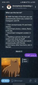 Анонимный просмотр Instagram & ВКонтакте 1