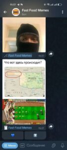 Fast Food Memes 1