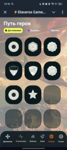 ⚡Diaverse Game Bot⚡ 5