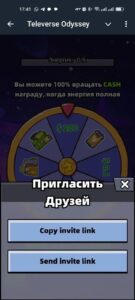 Televerse Odyssey 2
