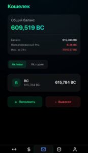 Block Card Future 1