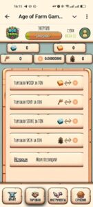 Age of Farm Game Bot 2