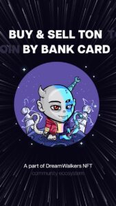 DW: Toncoin Buy&Sell 1