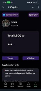 LSCQ-Box 4
