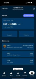 NEXTBITCOIN 1