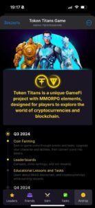 Token Titans Game 4