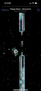 Flappy Moon — Moonsters 2