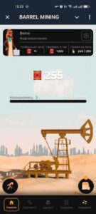 BARREL MINING 2