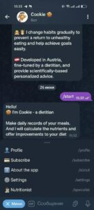 Cookie, dietary bot 5