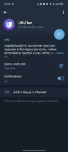 UNU bot 3