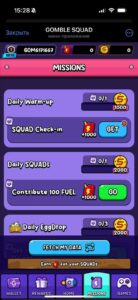 GOMBLE SQUAD 3