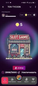 TON TYCOON 5