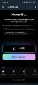 MOON App 1
