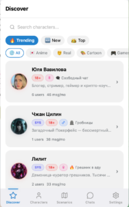 CharacterTalks 1
