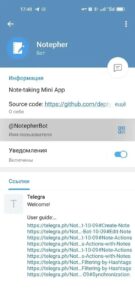 Notepher 1